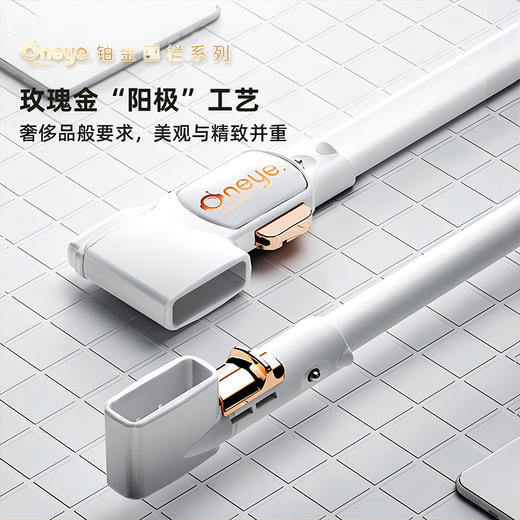 【品牌直供】丸丫加高床围栏K2系列 商品图1