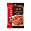 海底捞火锅底料番茄200g 商品缩略图0
