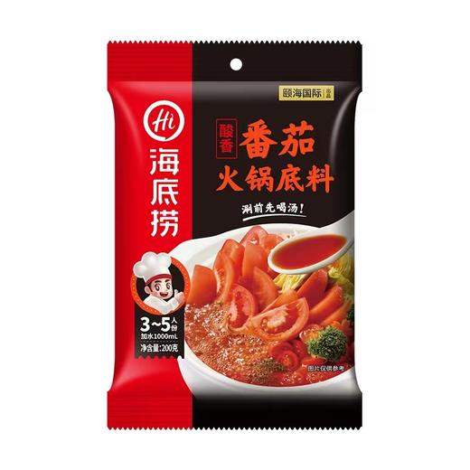 海底捞火锅底料番茄200g 商品图0