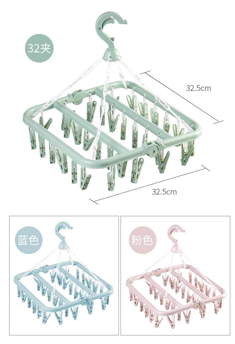 一键复制_20220225153124