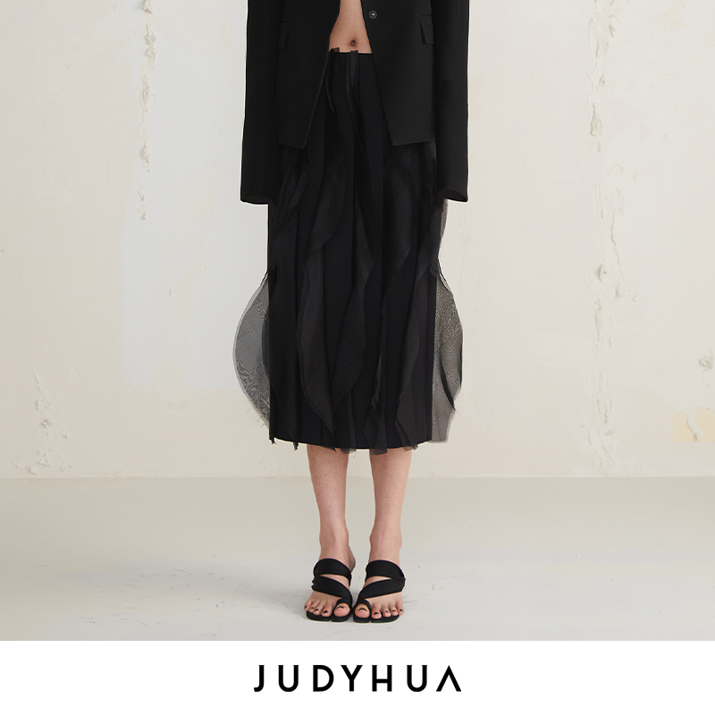 JUDYHUA 手工毛边蝶翼设计款半裙