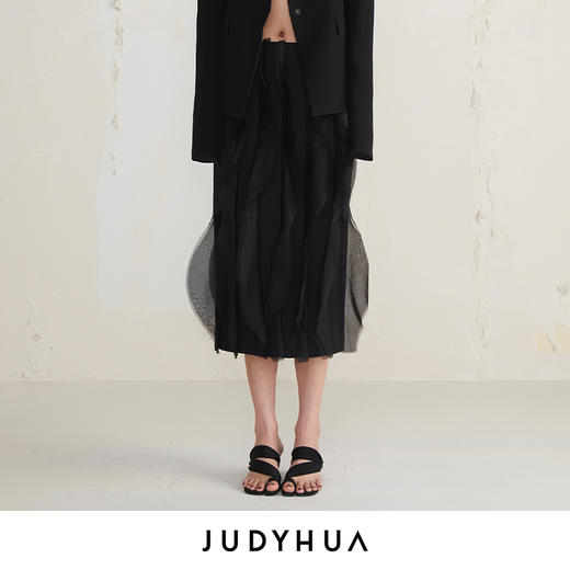JUDYHUA 手工毛边蝶翼设计款半裙 商品图0
