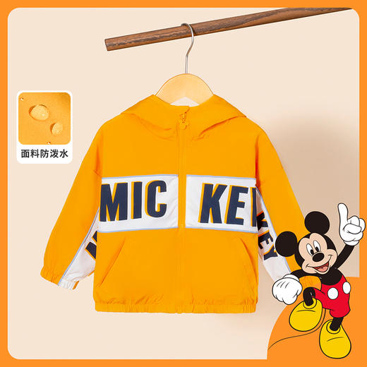 【商场同款】迪士尼童装男童连帽外套防风防水春秋冬季中大童宝宝保暖上衣221DS0395 商品图5