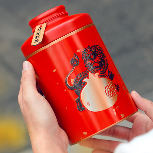 【到手5罐 送茶具一壶四杯+礼袋】佰儒 新茶桂花红茶 正山小种茶叶花茶125g*5罐 商品图2