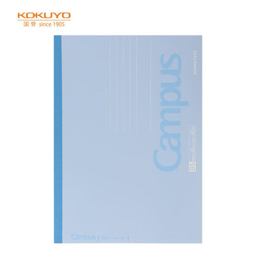 国誉(KOKUYO)Campus无线横翻本胶装本记事本笔记本子8mm横线B5/40 商品图1