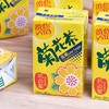 盒装低糖菊花茶250ml | 维他 商品缩略图0