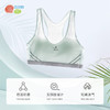 贝贝怡女孩发育期小内衣学生儿童发育期运动背心文胸裹胸12-16岁 商品缩略图0