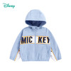 【商场同款】迪士尼童装男童连帽外套防风防水春秋冬季中大童宝宝保暖上衣221DS0395 商品缩略图8