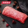 伊春森林猪 通脊 500g【包邮直发】 商品缩略图1