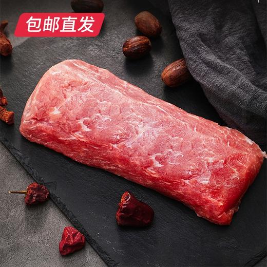 伊春森林猪 通脊 500g【包邮直发】 商品图1