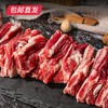 伊春森林猪 前小排 500g【包邮直发】 商品缩略图2
