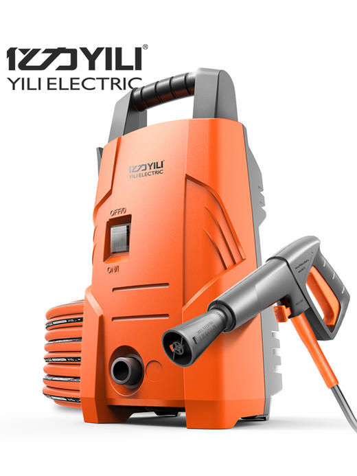 亿力高压洗车机神器家用220v便携式刷车水泵抢大功率强力清洗水枪 商品图1