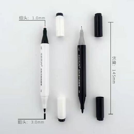 卡拉瓦乔双头勾线笔（油性和水性可选） 商品图3