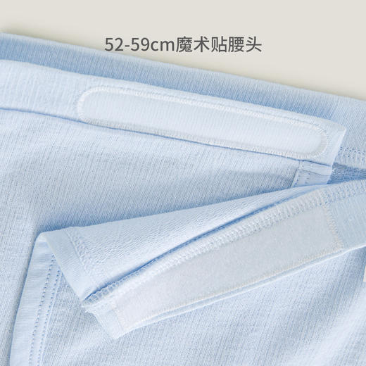 【商场同款】英氏裤子新生儿春夏季宝宝保暖长款开裆裤 商品图1