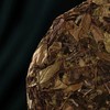 白茶 | 绿雪芽五虎将云长2017白牡丹寿眉紧压高山白茶357G 商品缩略图1