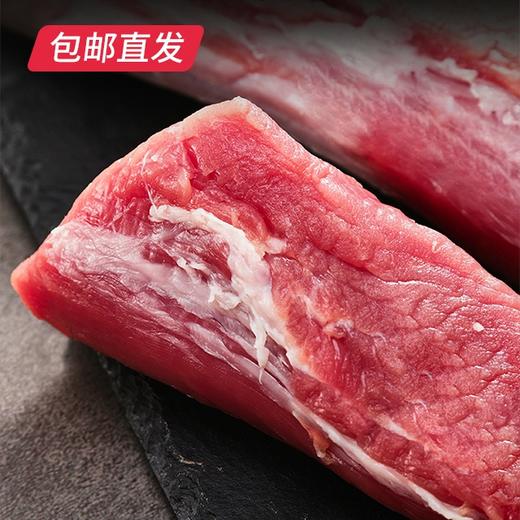 伊春森林猪 小里脊 500g【包邮直发】 商品图2