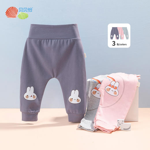贝贝怡宝宝裤子婴儿长裤女童运动裤PP裤女新款春秋季卡通休闲裤223K2439 商品图6
