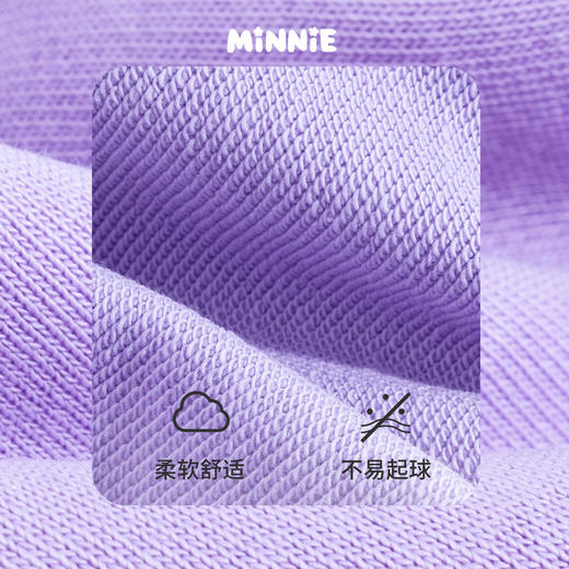 【商场同款】迪士尼童装女童连衣学院风裙春秋款小飞象米妮卡通可爱中大童裙子 商品图3