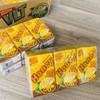 盒装蜜糖柠檬茶250ml | 维他 商品缩略图1