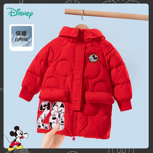 【商场同款】迪士尼童装男童中长款羽绒服冬保暖潮酷米奇白鸭绒外套中长款214DS0297 商品图6