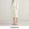 JUDYHUA 手工毛边蝶翼设计款半裙 商品缩略图4