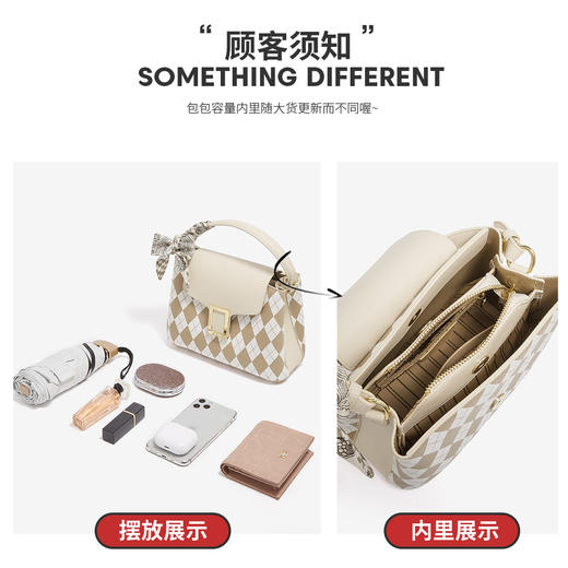 Safiya/索菲娅 2022新款百搭格纹高级单肩包包女斜挎包手提女包SF900155Y 商品图5