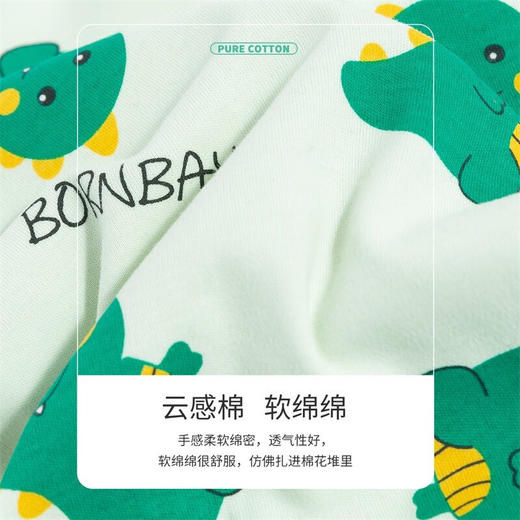 贝贝怡新生婴儿连体衣春秋男宝宝哈衣爬爬服睡衣婴幼儿衣服春装231L2025 商品图5