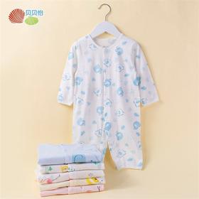 贝贝怡童装新生儿衣服春秋季宝宝婴儿连体衣纯棉哈衣爬爬服2件装211L472