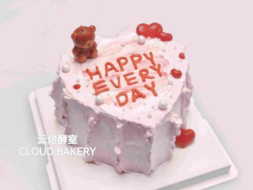【迷你爱心蛋糕】快乐每一天 商品图1