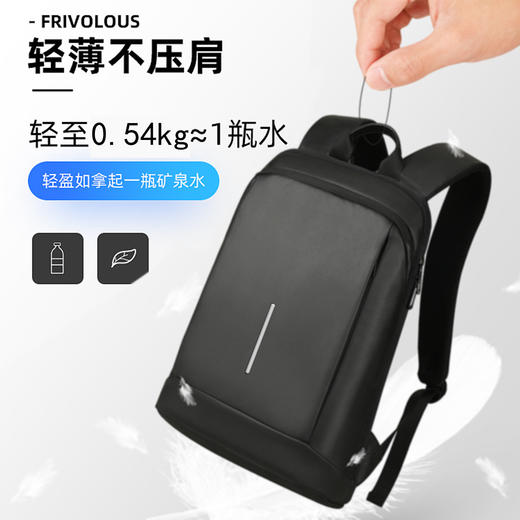 Safiya/索菲娅 2023新款大容量背包电脑包学生书包男士男包双肩包SF847004Y 商品图2