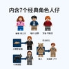乐高 LEGO 尖叫棚屋与打人柳LEGC76407 商品缩略图5