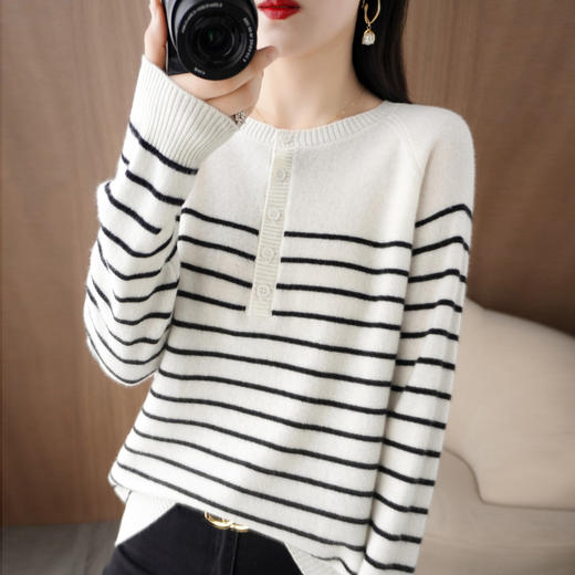 ZARA同厂法式复古经典条纹针织衫/法式经典伞裙 商品图1