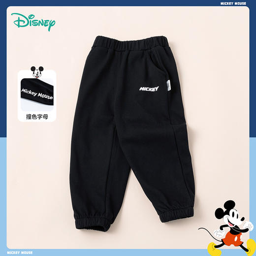 迪士尼童装男童运动休闲裤子春秋季字母潮搭洋气中大童宝宝束脚裤 商品图6
