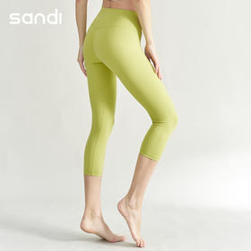 SANDI品牌裸感磨毛七分裤SU18104