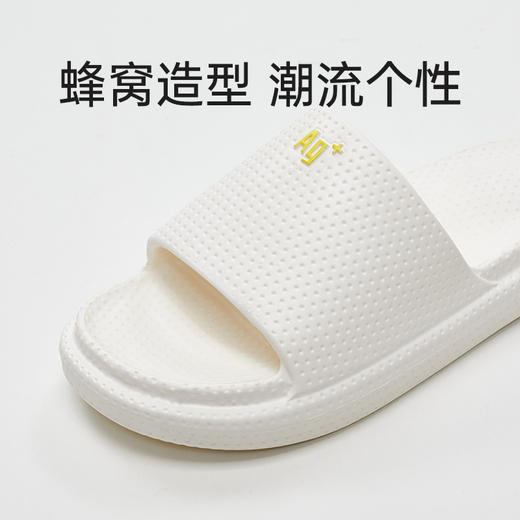优调UXT1152银离子蜂窝拖鞋男女款 | 甄选EVA踏面、蜂窝防滑设计、足底支撑设计、缓解疲劳、柔软Q弹、六色可选 商品图11