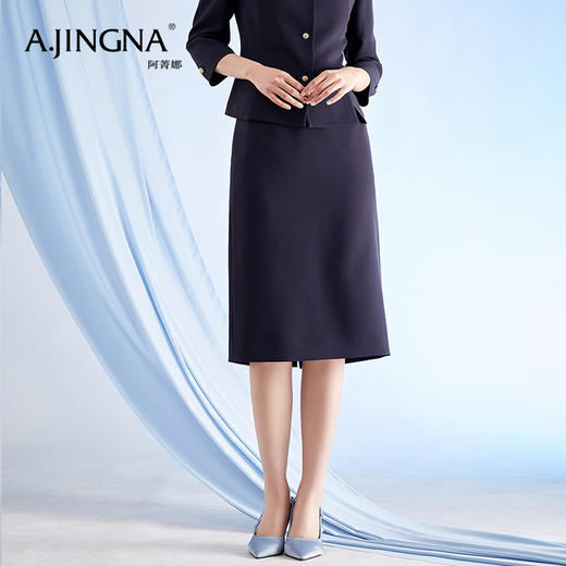 【商场同款】阿菁娜春新款简约气质H型修身半身裙A28C113023 商品图0