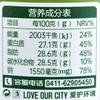 膳源泽芝麻海苔肉松 100g/盒 商品缩略图2