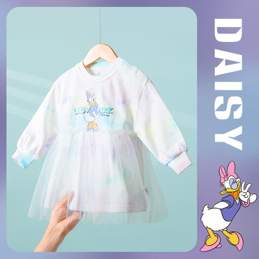 迪士尼童装女童连衣裙网纱拼接黛西可爱宝宝春秋冬季卫衣裙子新品 商品图0