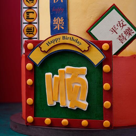 好运连连 商品图4