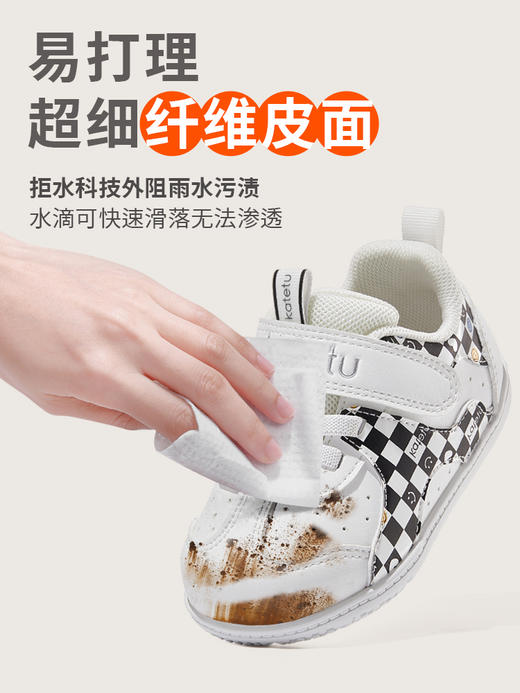 卡特兔婴儿学步鞋女宝宝鞋子2023秋款男童1到3岁幼儿园室内鞋 商品图2