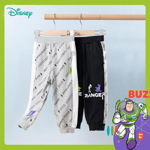 【商场同款】
迪士尼童装男童春秋运动休闲裤字母时尚印花巴斯光年卡通束脚裤 商品图0
