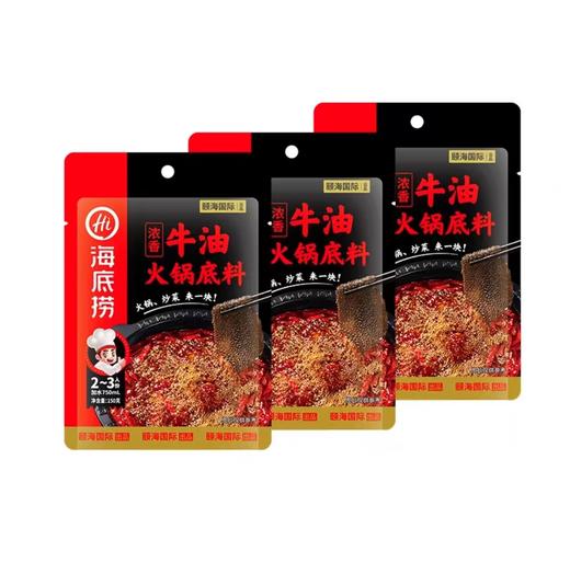 海底捞火锅底料浓香牛油150g 商品图1