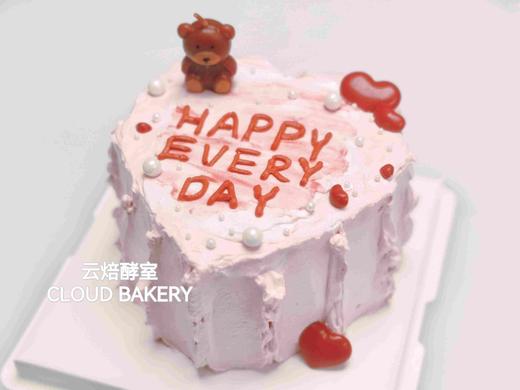 【迷你爱心蛋糕】快乐每一天 商品图0