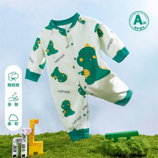 贝贝怡新生婴儿连体衣春秋男宝宝哈衣爬爬服睡衣婴幼儿衣服春装231L2025 商品图11