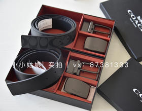 coach皮带 礼盒 2头装