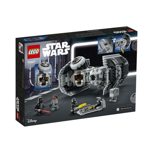 乐高 LEGO tdb-LSW-2023-4LEGC75347 商品图1