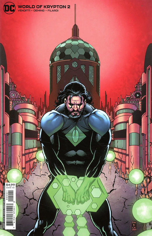 氪星世界 World Of Krypton 商品图10