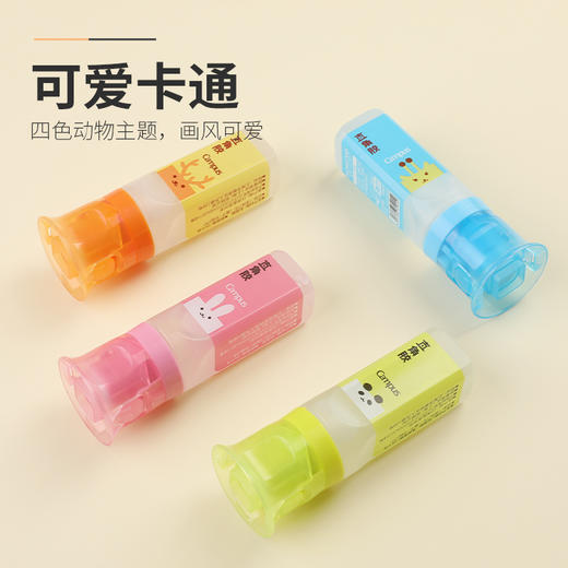 kokuyo国誉campus kids液体直角胶水小学生用可爱卡通胶棒儿童小瓶手工透明 商品图3
