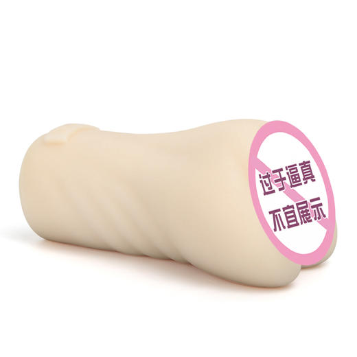 npg极上名器K04桥本有菜倒模男用自慰成人用品熟女男真人版飞机杯 商品图3