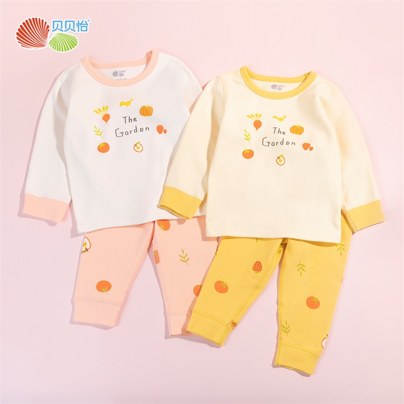贝贝怡女童家居服套装长袖纯棉睡衣宝宝春秋装新款儿童家居服223T2515